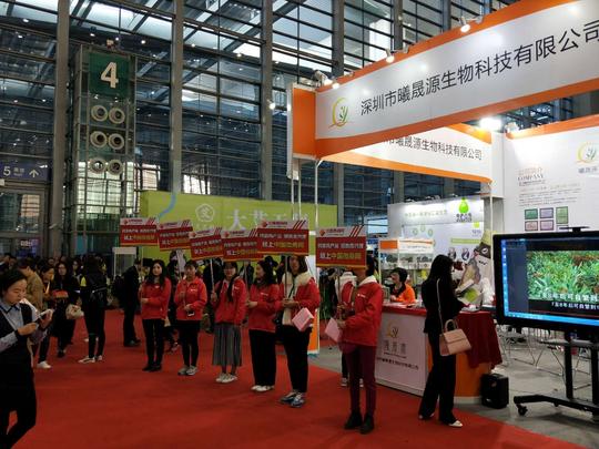 2017年微商招商网站首家进入线下宣传的
