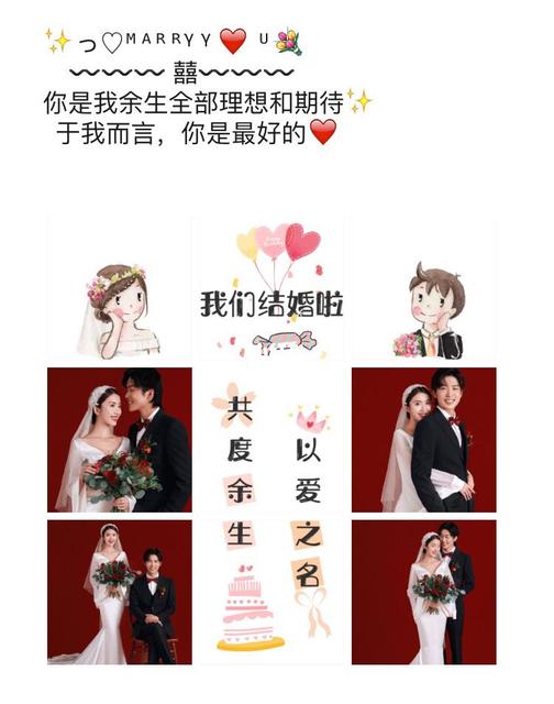 朋友圈赏樱花的高级文案