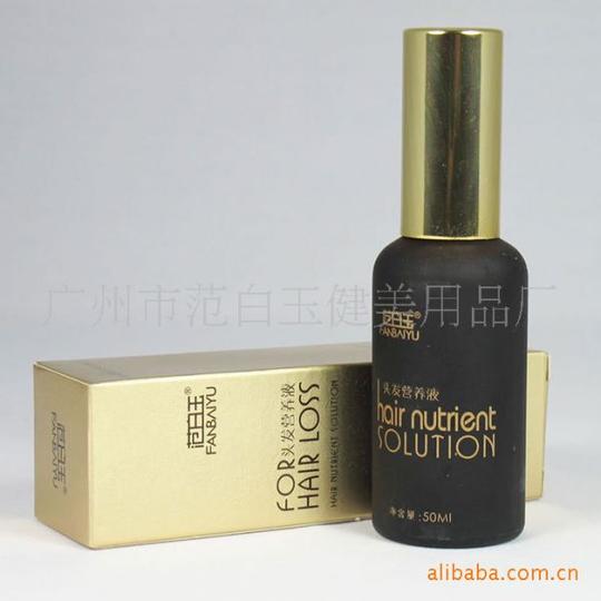 兵哥卖的乌臣生发产品,乌臣育发液管用吗?-微