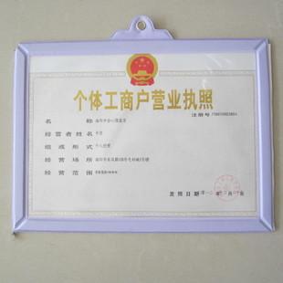 [销售合同]服装店合作协议书范本