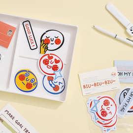 暮光之城铜版贴纸好浪情绪店系列卡通可爱图案手帐贴纸素材8款