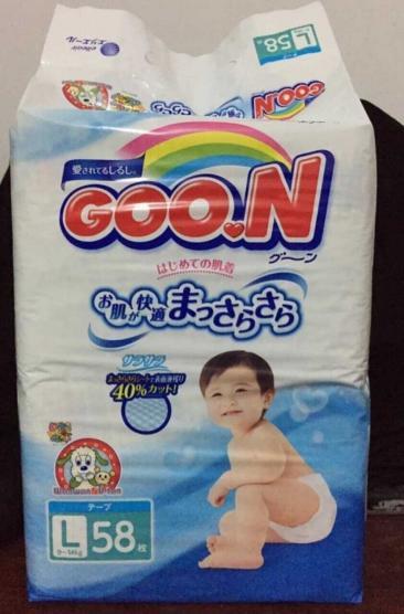 纸尿裤和尿布哪个好用