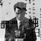 纯白(陈柏宇)