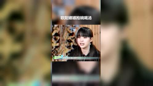 给宝宝喝汤要注意哪些问题