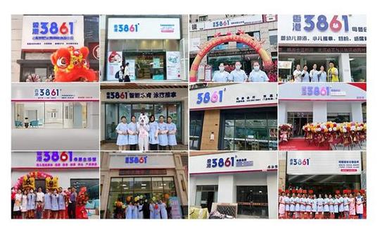 开店创业，2021该开什么样的店?-企业新闻
