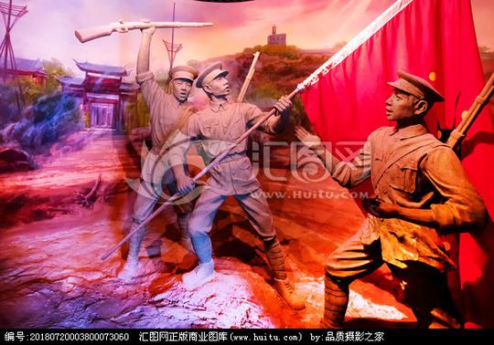 《抗战题材红色革命素材》查看相似图收藏举报《吹响抗战胜利号角