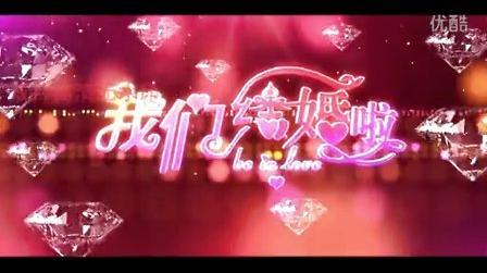 高清led大屏幕舞台晚会背景婚礼婚庆vj演出视频素材动态粒子超值