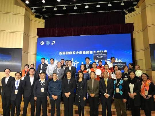 健康产业创业有什么好的项目吗(健康产业加盟)第2张