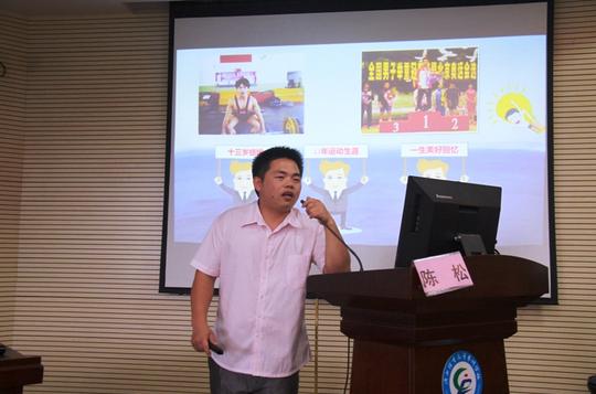 学生交流蓝敏萍处长作总结据悉,为深入推进我校大学生创新创业