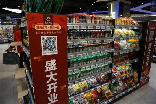 阿里美团都去线下开生鲜超市，但最终这还是个线上生意