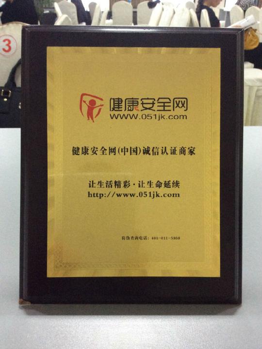 微资本商业模式,100元创业项目,不得不佩服