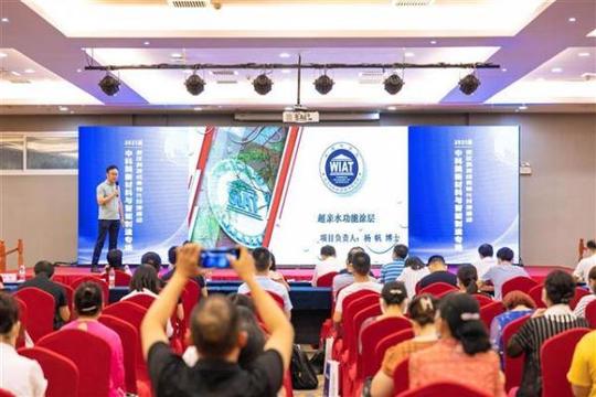 15项中科院最新成果落地武汉转化集中在新材料与智能制造领域