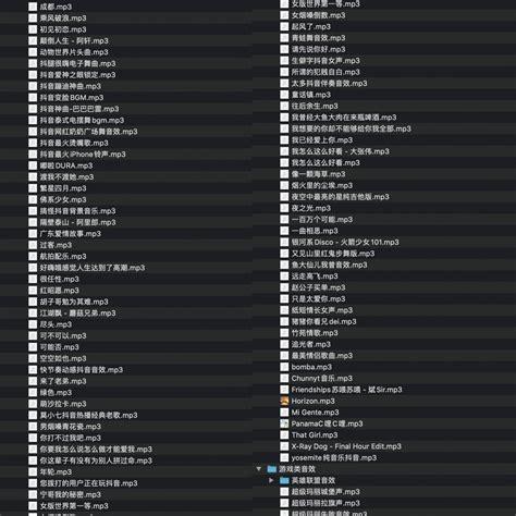 抖音段子素材库