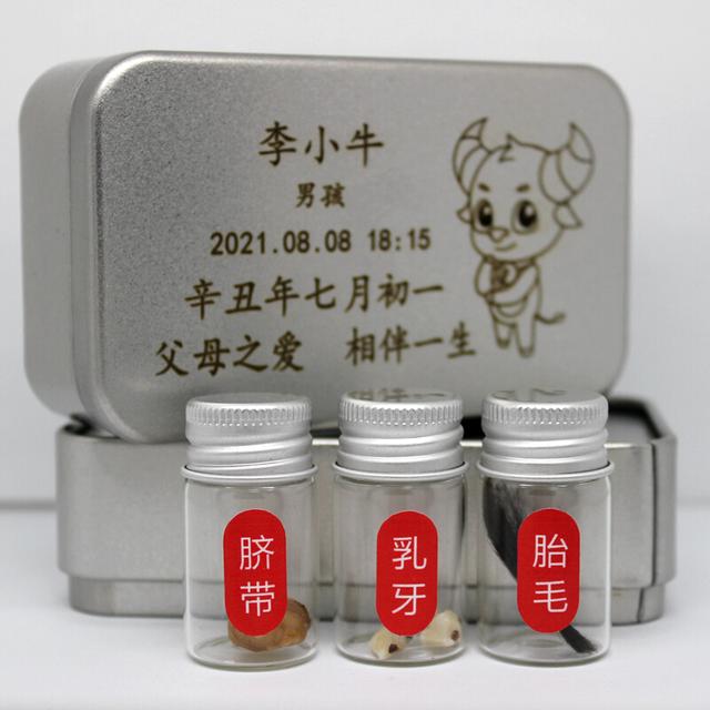 孩子的乳牙怎么长期保存