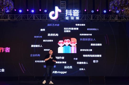 比较热门的短视频怎么做?学“100%能上热门的短视频文案”