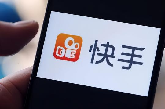 快手短视频运营的问题及对策(快手短视频营销策略以及运营技巧)