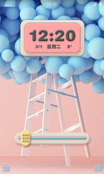 字母贴纸xoxo浪漫气球gif动图