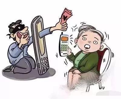 冒充公检法诈骗新套路:让你去宾馆开房