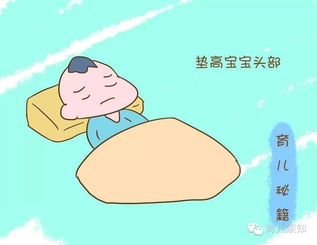 小儿咳嗽吃什么好的快