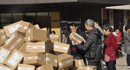 有哪些适合在农村做的生意?_www.wu0553.com