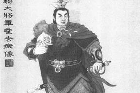 霍去病