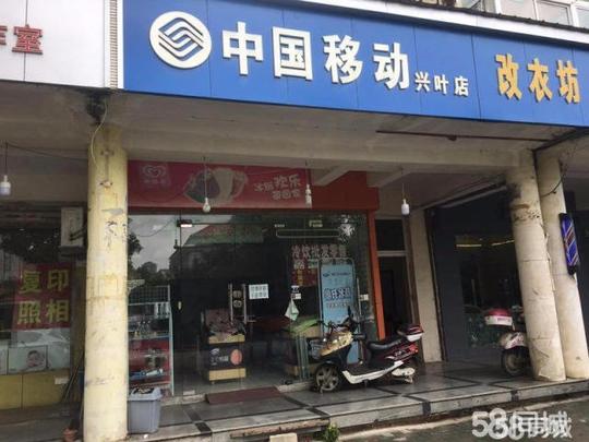 (出售)后湖临街门面出售,成熟小区位置很好,适合做生意