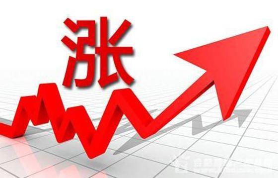 全球多国房价惊人上涨