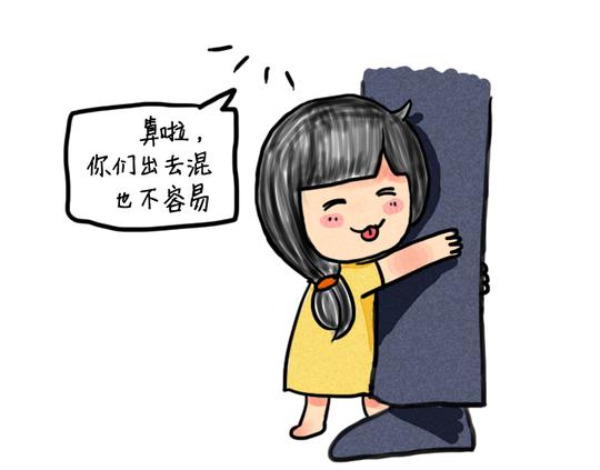 然而每一次都迎来一波新的折磨,忍不住怀疑是不是自己大脑短路留了