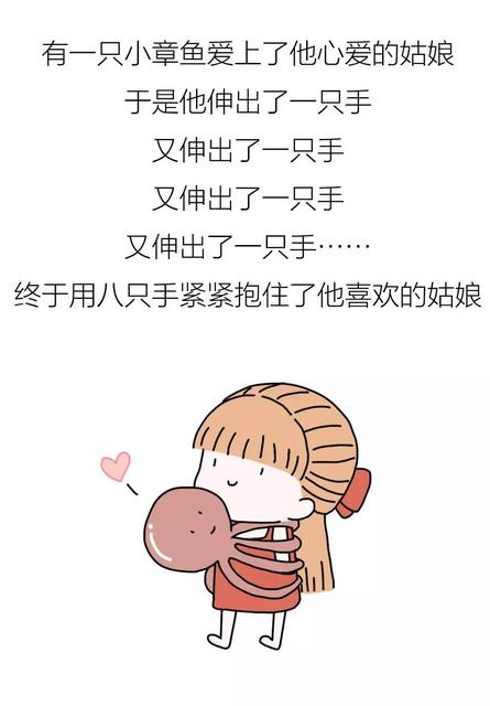 宝宝睡觉前爱哭闹