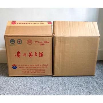 外包装纸箱定制