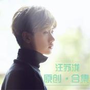 三国杀(林怡婕)