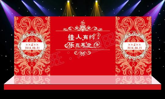红色系婚礼舞台背景模板结婚素材婚庆大屏幕喷绘图psd设计