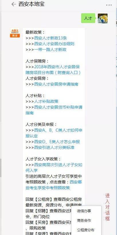大学生创业贷款多久可以办下来(大学生创业能贷款多少)