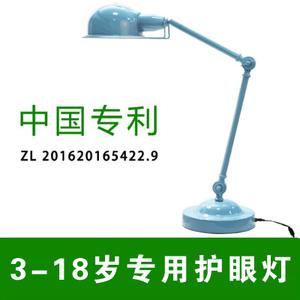 临沂市护目灯招标的长尾关键词有什么