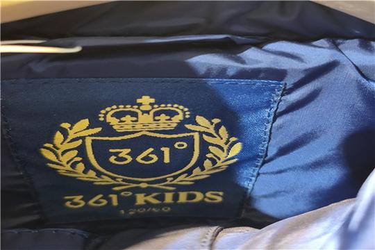 庄浪樱桃巧克力品牌童装库存品牌招商代理加盟批发