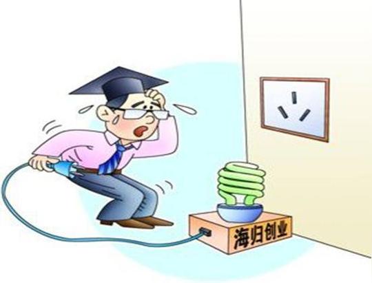 新加坡可以招收【初中毕业】的私立学校——新加坡erc创业管理学院