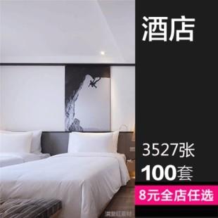 国外酒店宾馆大堂前台客房效果图片参考实景图室内设计装修素材