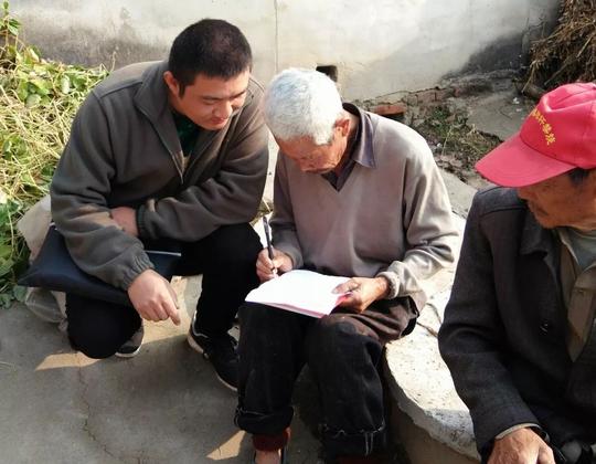 吴继民创业感言