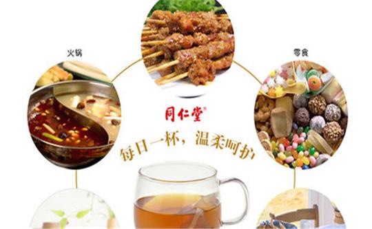 同仁堂古方养生馆创业商机非常大