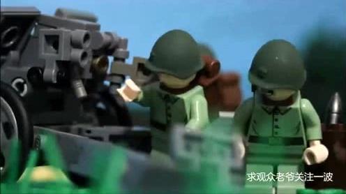用乐高玩具还原二战苏德战争，苏联坦克大战德国坦克