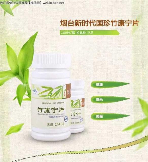 孩子哮喘怎么调理