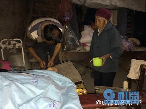 儿子苦劝父亲尽孝