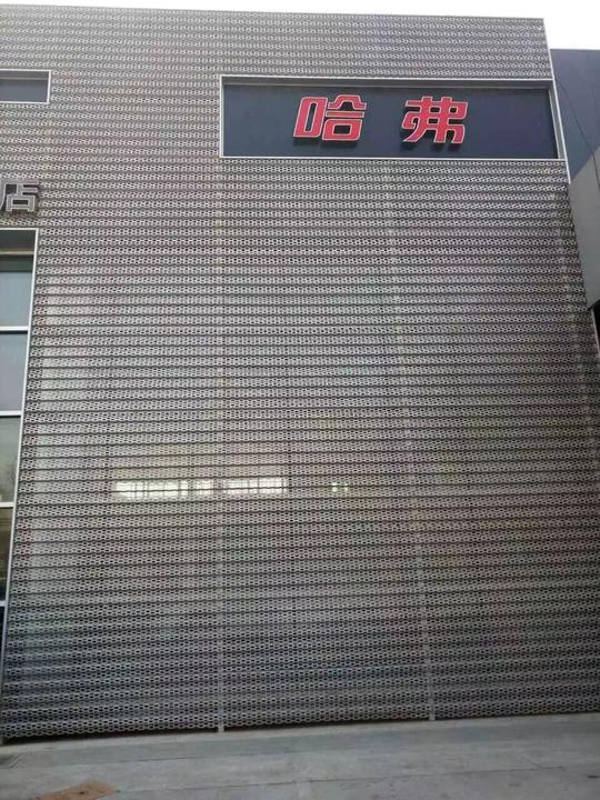 诚富汽车4s店铝板外墙装饰板