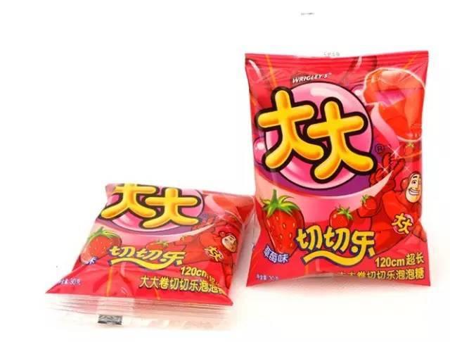 不小心吞下口香糖会不会粘在肠子上