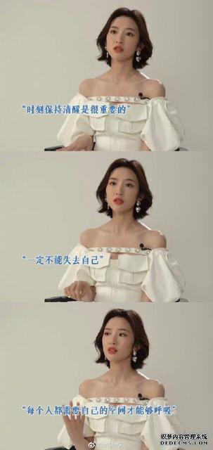 恋爱脑女生该怎么办