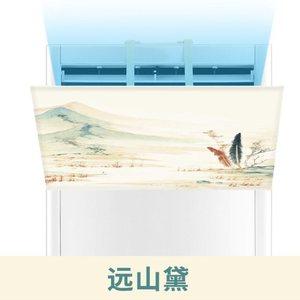 女人坐月子能吹空调吗