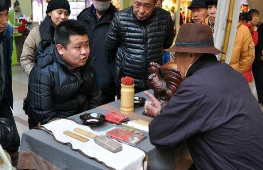 富家子中年落魄，算命先生道：因果有还，贵人出现