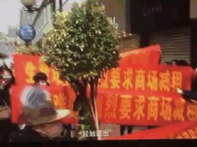 生意真的甘难做?虎门这间商场的商户一年关门2次要求减租!