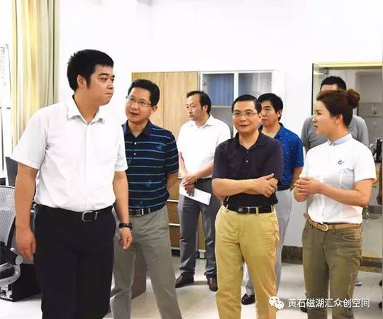 创业学院家政培训火热进行"磁湖汇人才创新创业服务超市是由黄石市委