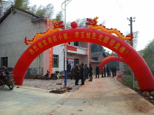 娄底充气拱门出租专业摄像结婚用品出售娄底专业摄像